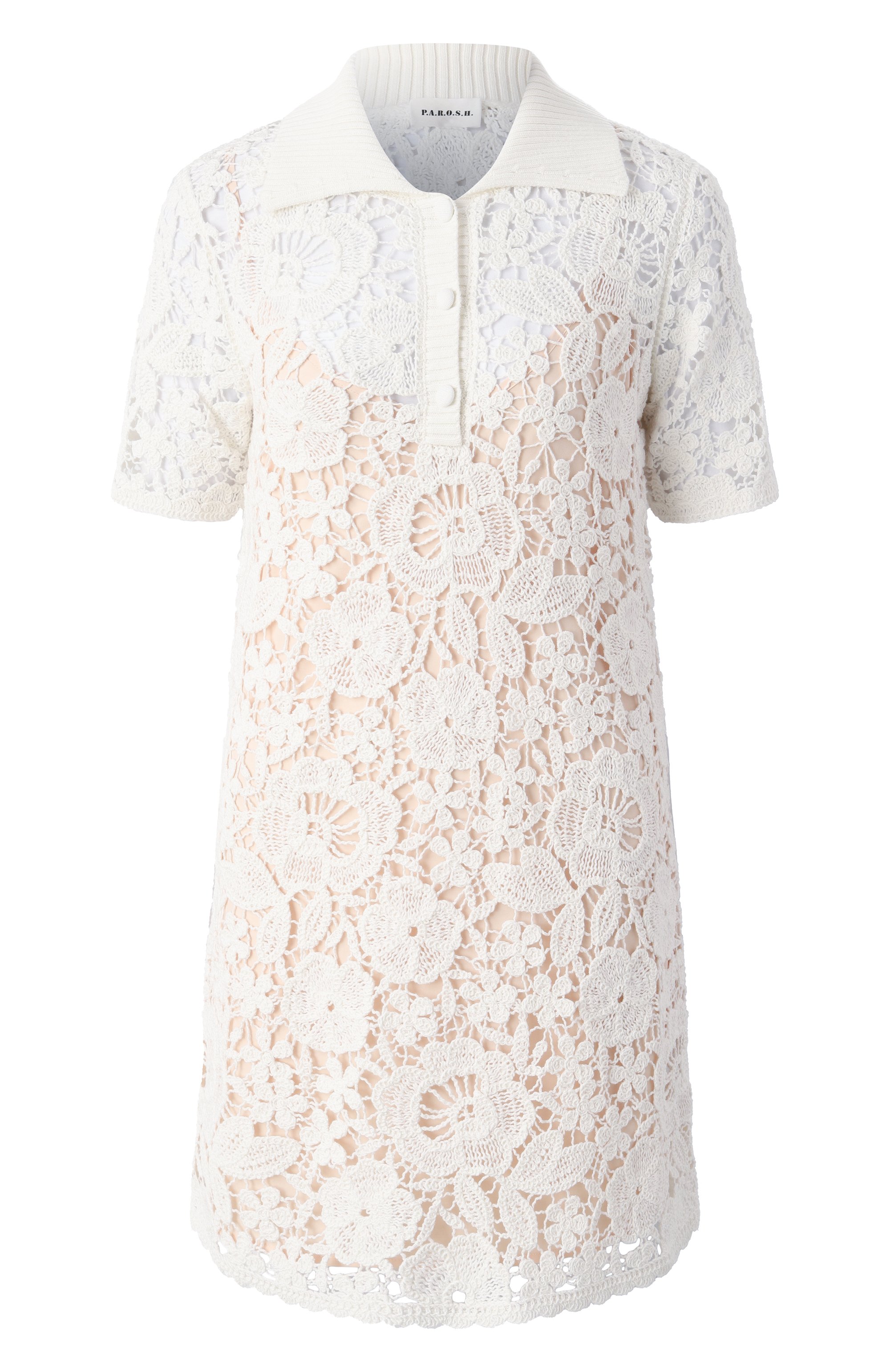Хлопковое платье P.A.R.O.S.H. белого цвета по цене 68150 руб., арт. D550877, фото 1 Хлопковое платье P.A.R.O.S.H., арт. D550877, фото 1
