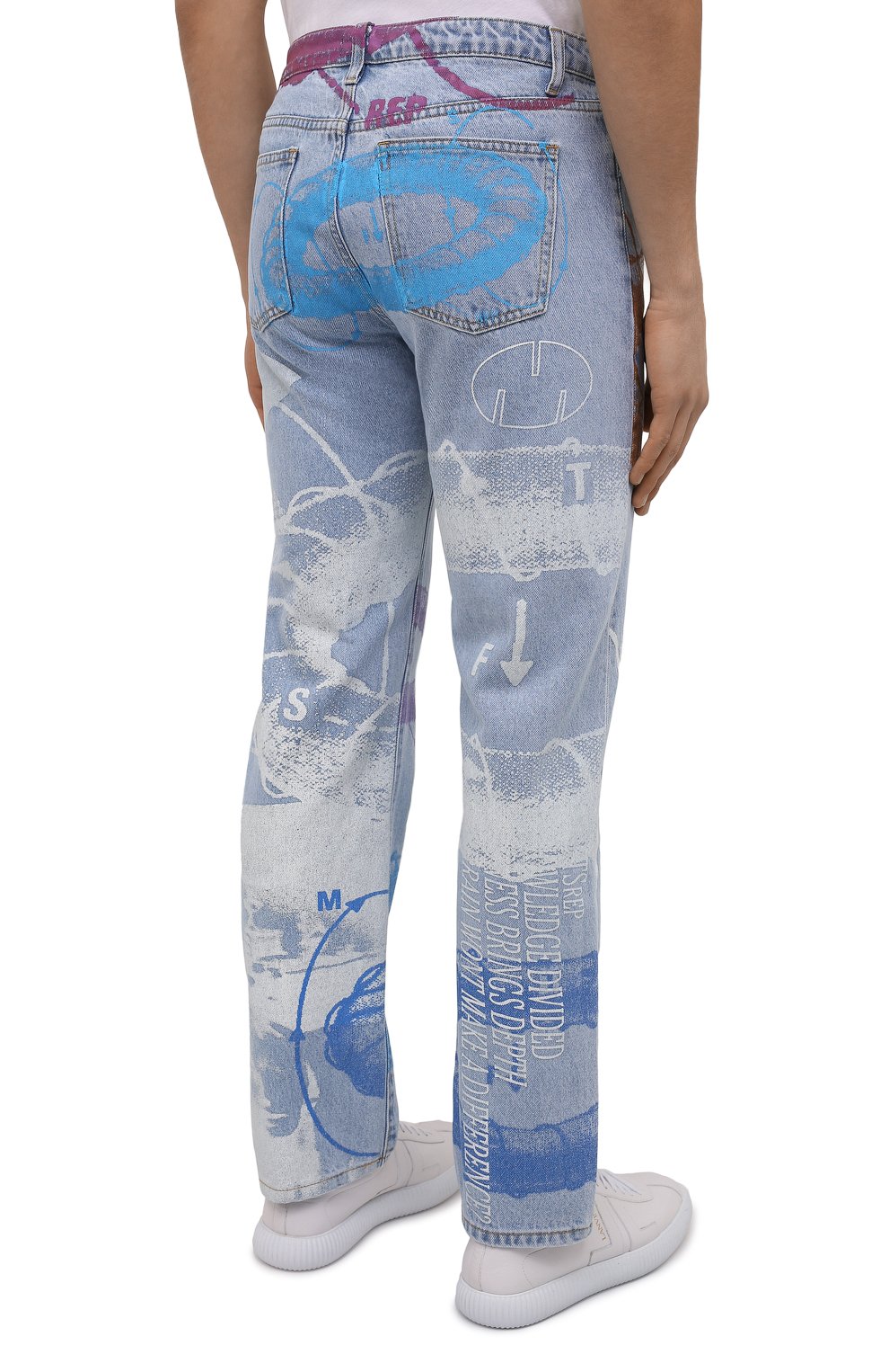 Джинсы MSFTSREP, арт. 31MSFPJ201S1/218787, фото 4