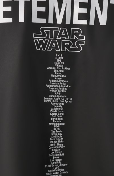 Плащ star wars x vetements VETEMENTS черного цвета по цене 89950 руб., арт. USW21JA026 1300/W, фото 5 Плащ star wars x vetements VETEMENTS, арт. USW21JA026 1300/W, фото 5
