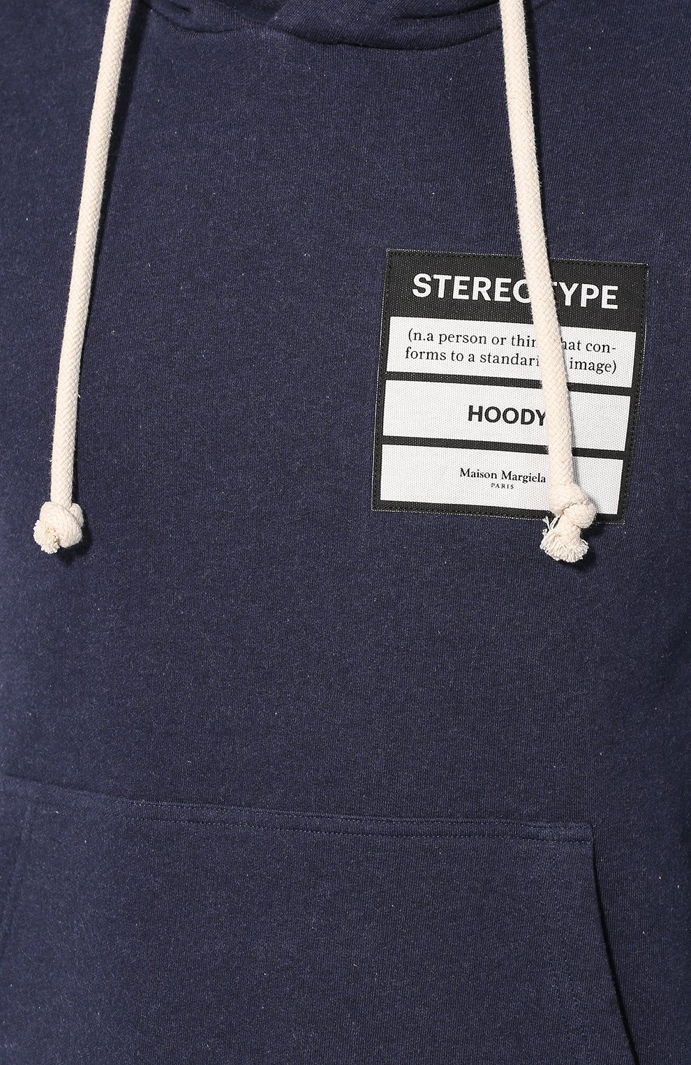 Хлопковое худи MAISON MARGIELA, арт. S50GU0091/S25368, фото 5