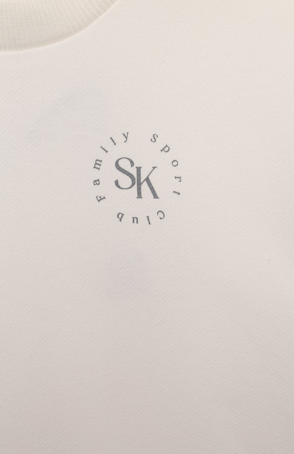 Комплект из свитшота и брюк helen SASHA KIM, арт. УТ-00001460, фото 6