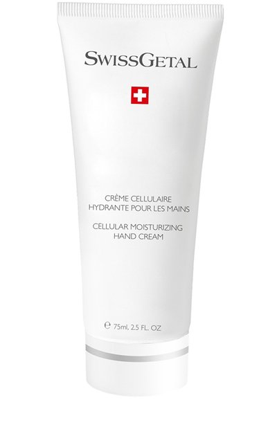 Женского клеточный увлажняющий крем для рук (75ml) SWISSGETAL, арт. 6101