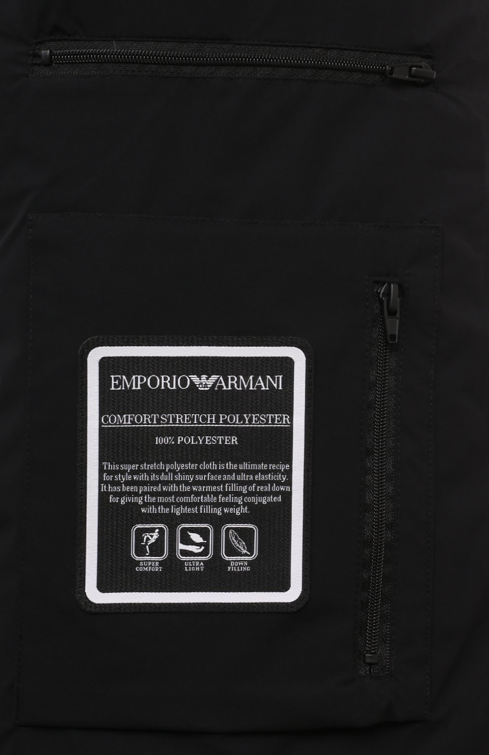 Пуховик EMPORIO ARMANI черного цвета по цене 63950 руб., арт. 8N1BQ3/1NLRZ, фото 6 Пуховик EMPORIO ARMANI, арт. 8N1BQ3/1NLRZ, фото 6