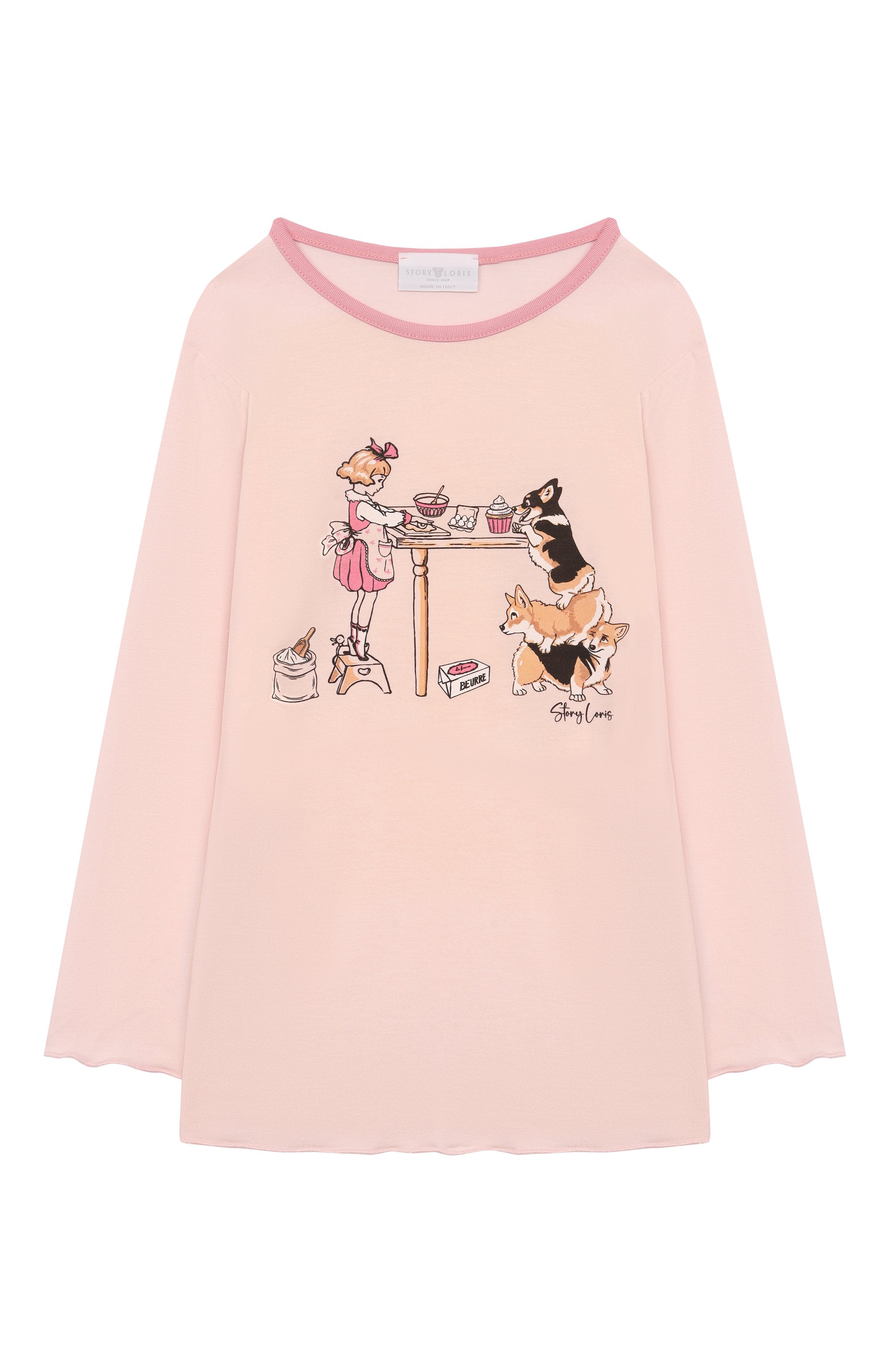 Пижама STORY LORIS, арт. 17741/8-16, фото 2