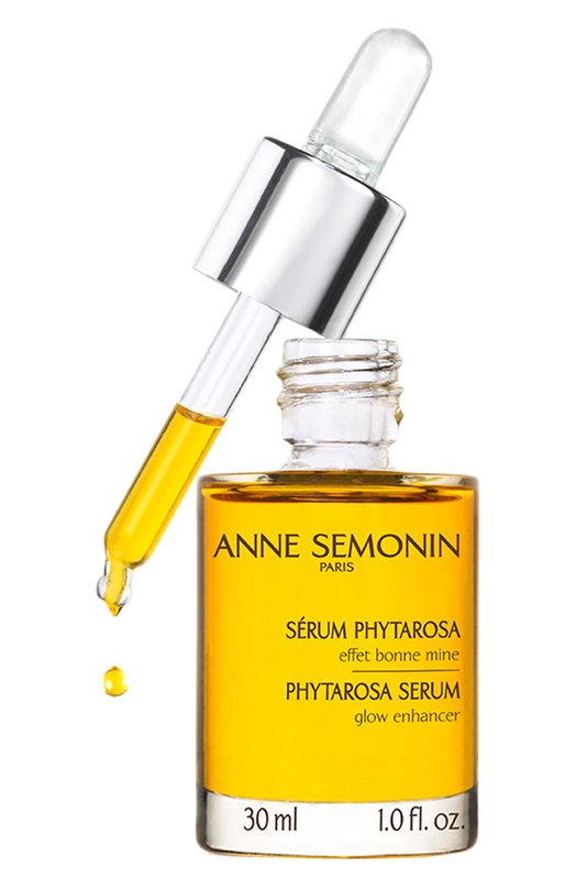 фото Интенсивно восстанавливающая сыворотка (30ml) anne semonin