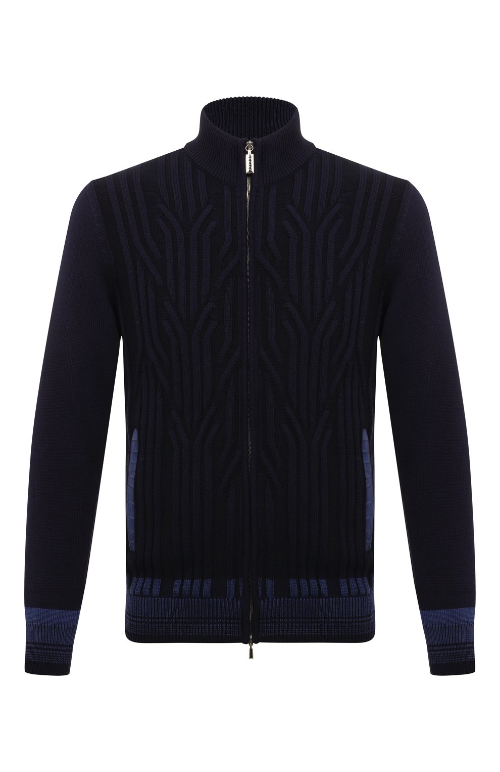 Кардиган из хлопка и шелка ZILLI, арт. KZMC01M0143VCR000, фото 1