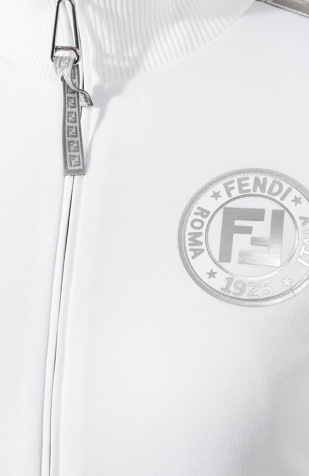 Кардиган FENDI белого цвета по цене 59500 руб., арт. FAF069 AB7F, фото 5 Кардиган FENDI, арт. FAF069 AB7F, фото 5