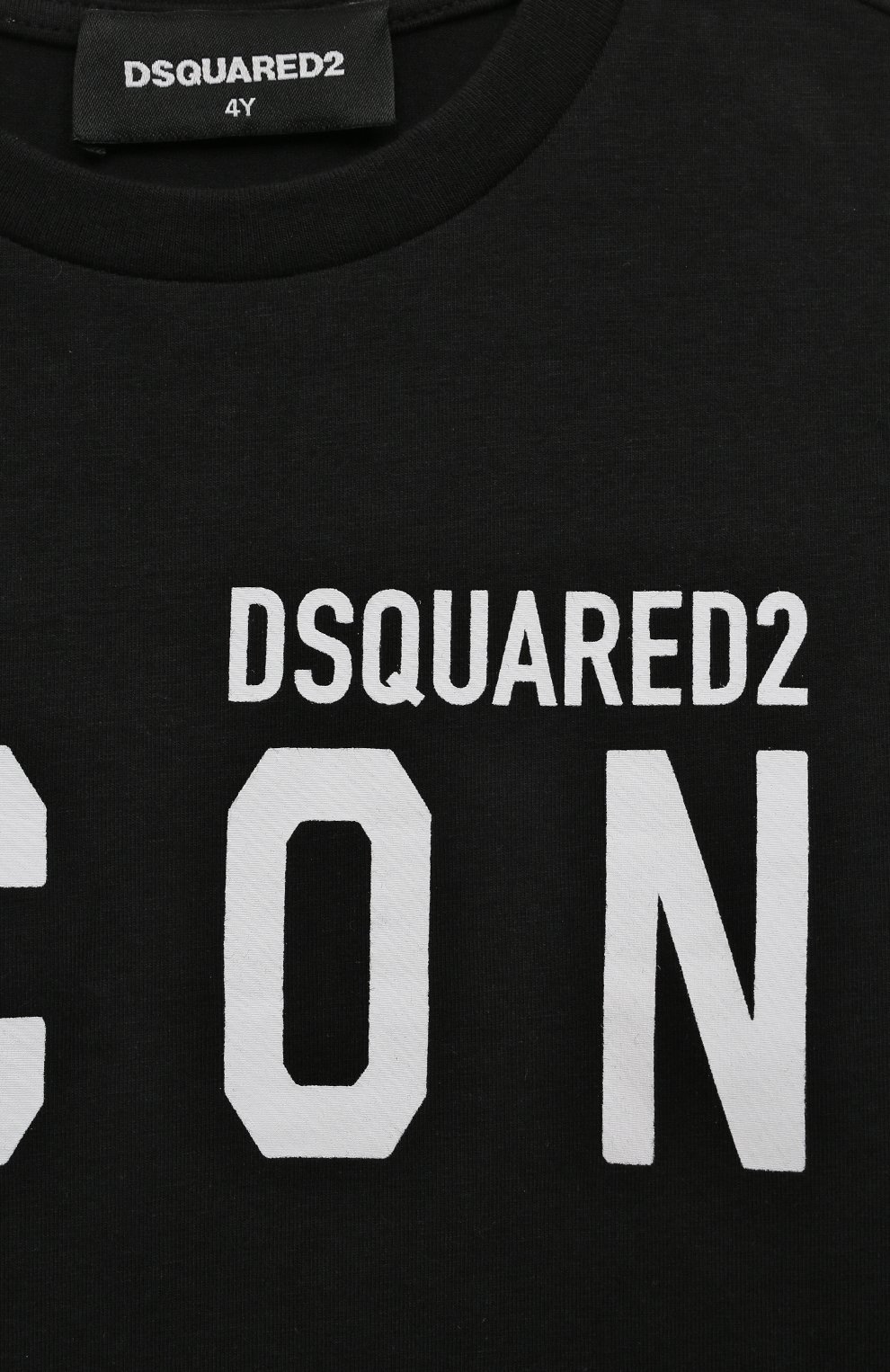 Хлопковая пижама DSQUARED2, арт. DQ1087-D008J, фото 8