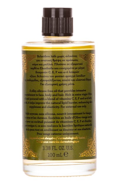 Питательное масло с экстрактом оливок 3 в 1 (100ml) KORRES, арт. 5203069068096, фото 3