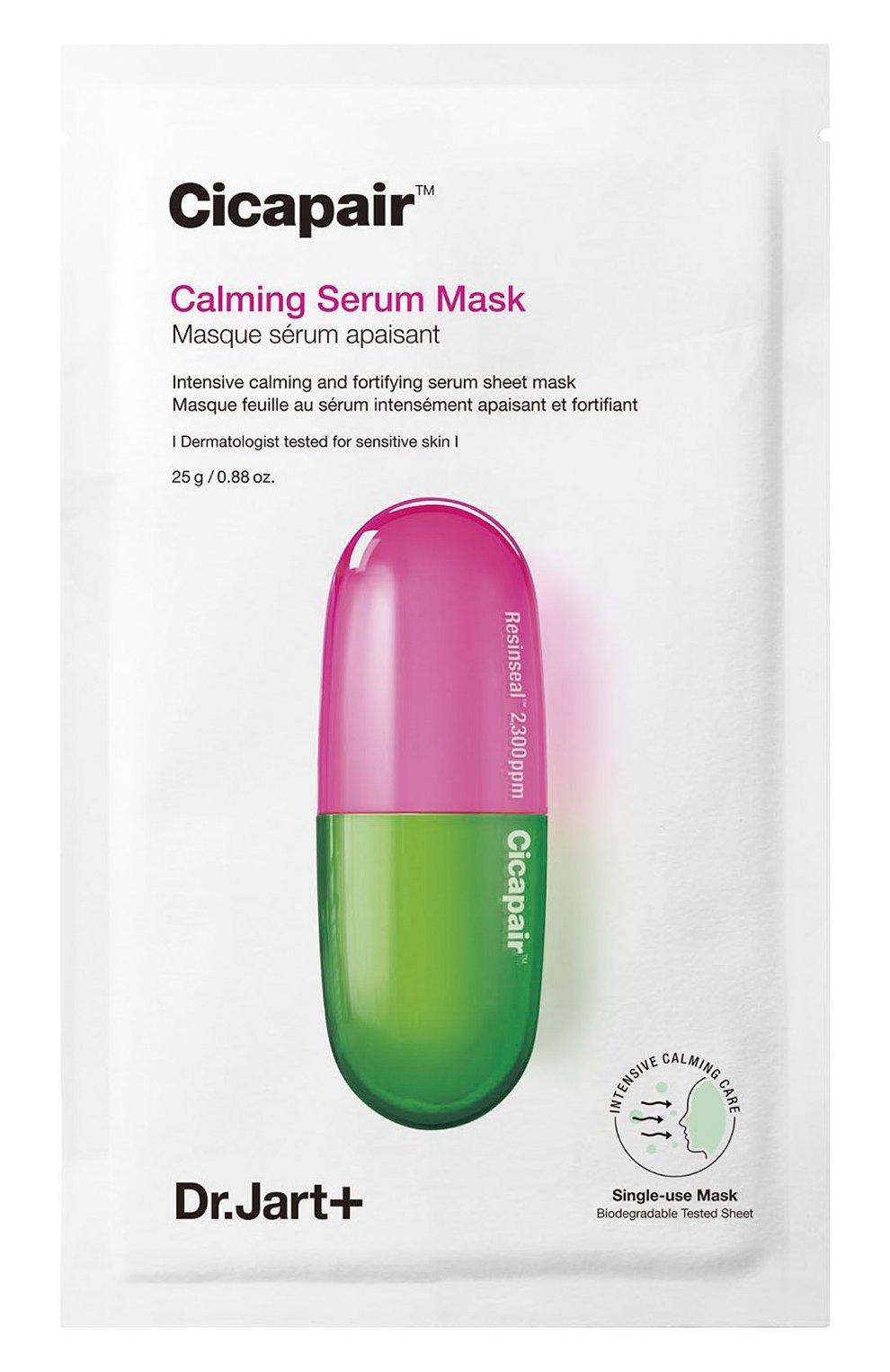 Успокаивающая маска-сыворотка антистресс cicapair (25g) DR.JART+, арт. 8809724470401, фото 1
