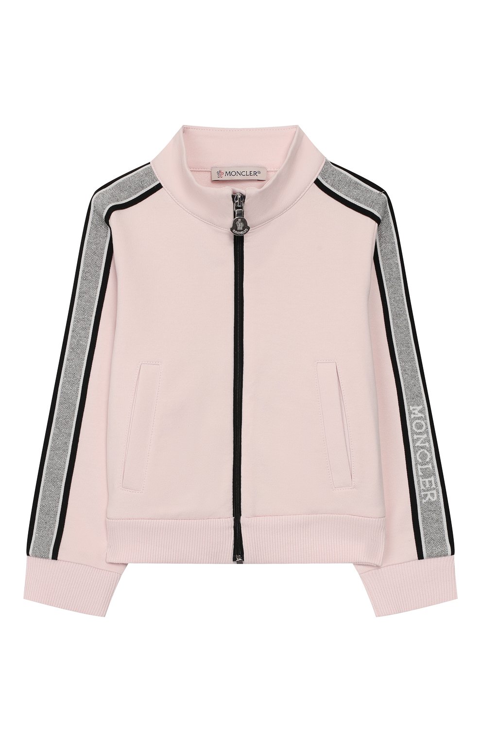 Комплект из толстовки и брюк MONCLER, арт. F1-951-8M700-10-809DQ, фото 2