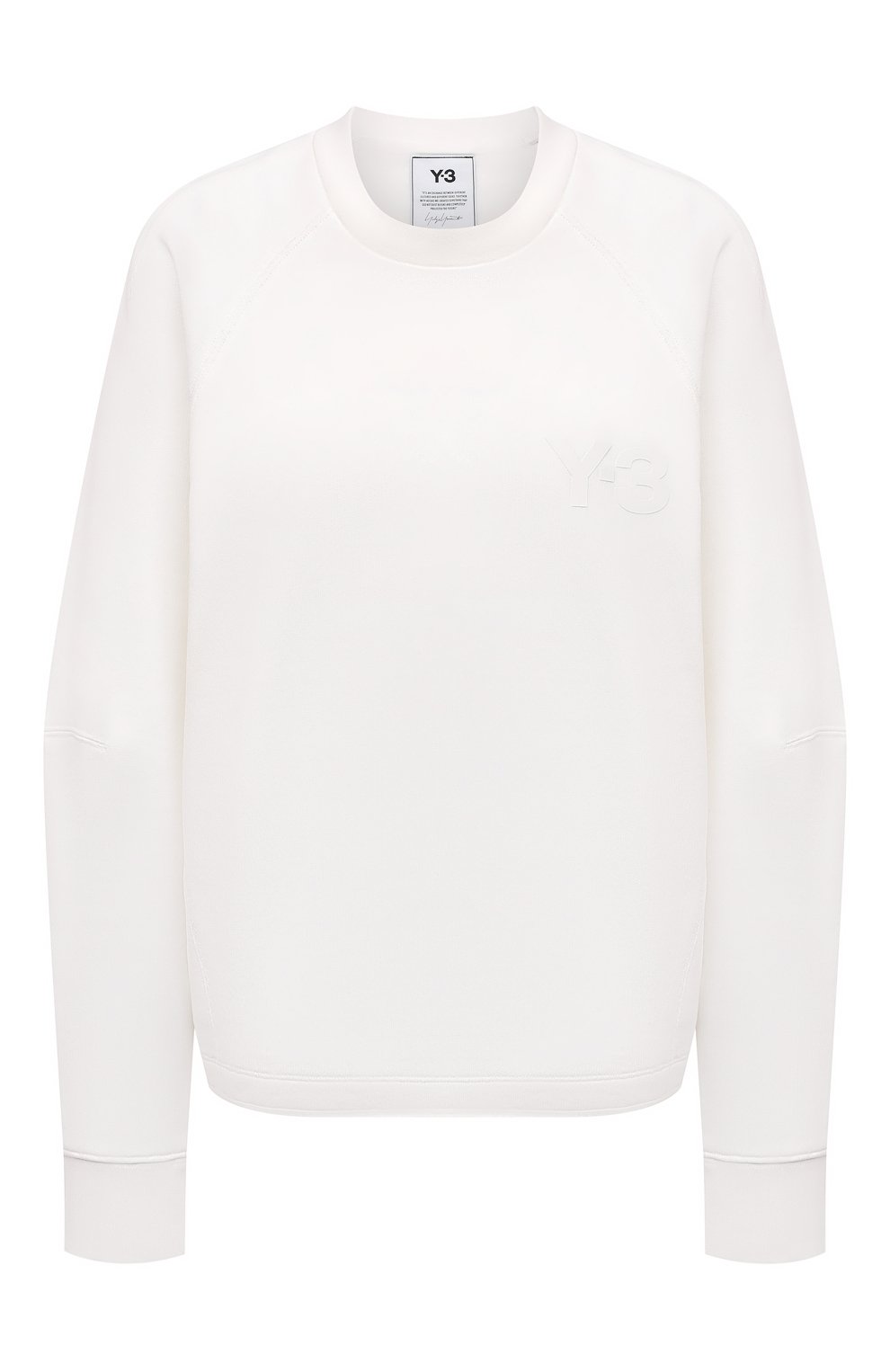 Хлопковый свитшот Y-3, арт. GV0337/W, фото 1