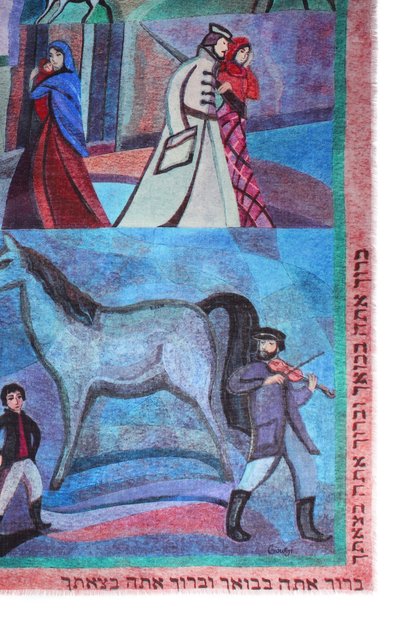 Шерстяная шаль местечки GOURJI, арт. 91241439/41114, фото 4