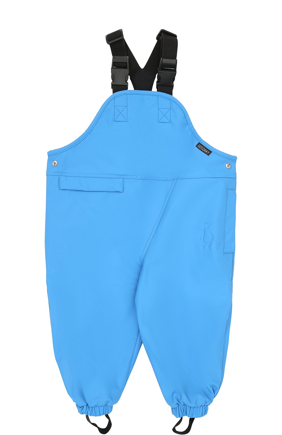 Однотонный комбинезон со штрипками GOSOAKY, арт. 172.101.106, фото 1