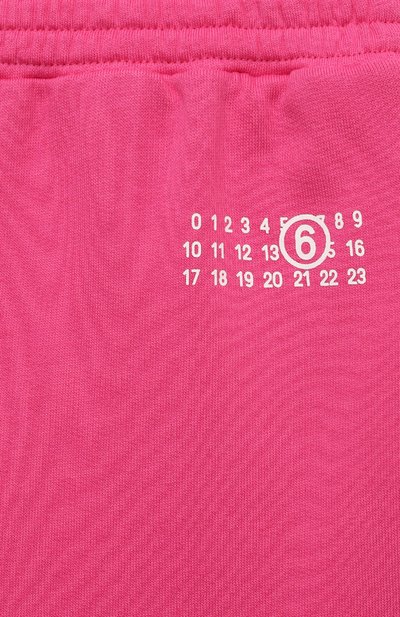 Хлопковые джоггеры MM6, арт. M60693/MM04H, фото 3