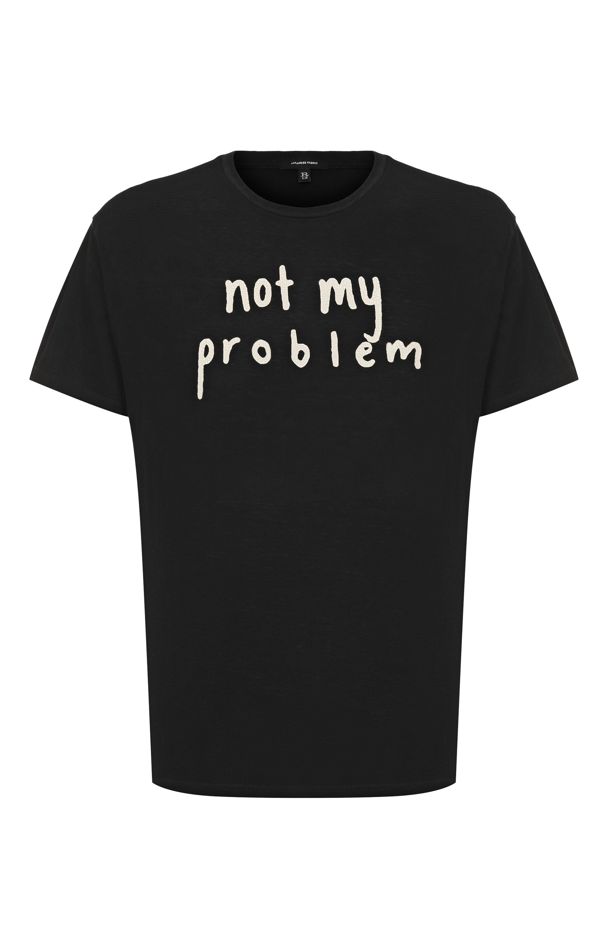 Хлопковая футболка R13, арт. R13WK001-K131A, фото 1