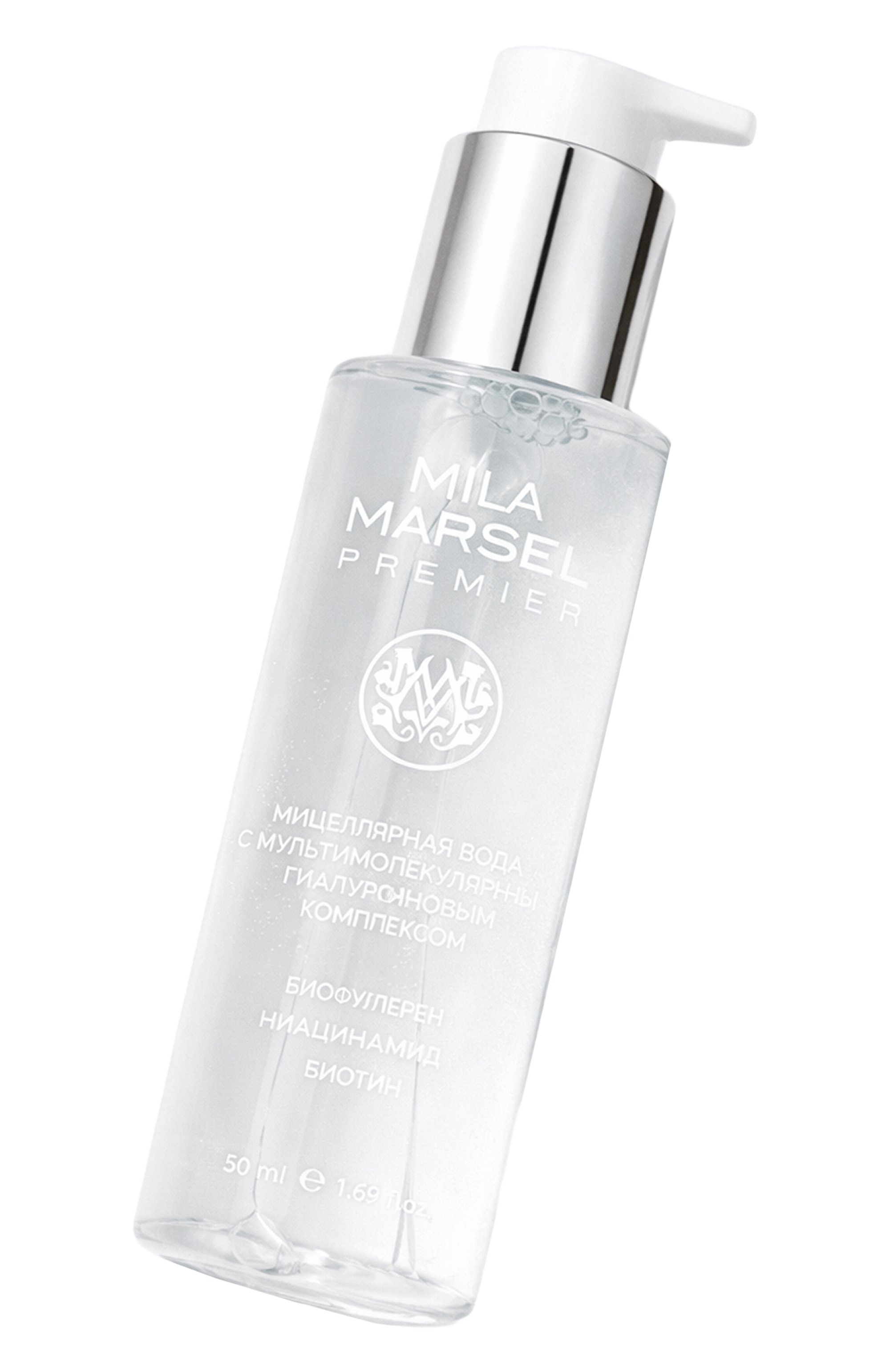 Мицеллярная вода с мультимолекулярным гиалуроновым комплексом mila marsel premier (50ml) MILAMARSEL, арт. 4630225092762, фото 2
