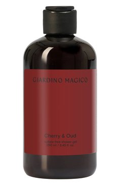 Бессульфатный гель для душа cherry & oud (250ml) GIARDINO MAGICO бесцветного цвета, арт. 4640200322630 | Фото 1 (Региональные ограничения белый список (Axapta Mercury): Не проставлено; Нос: Не проставлено; Назначение: Для тела; Тип продукта: Гели)