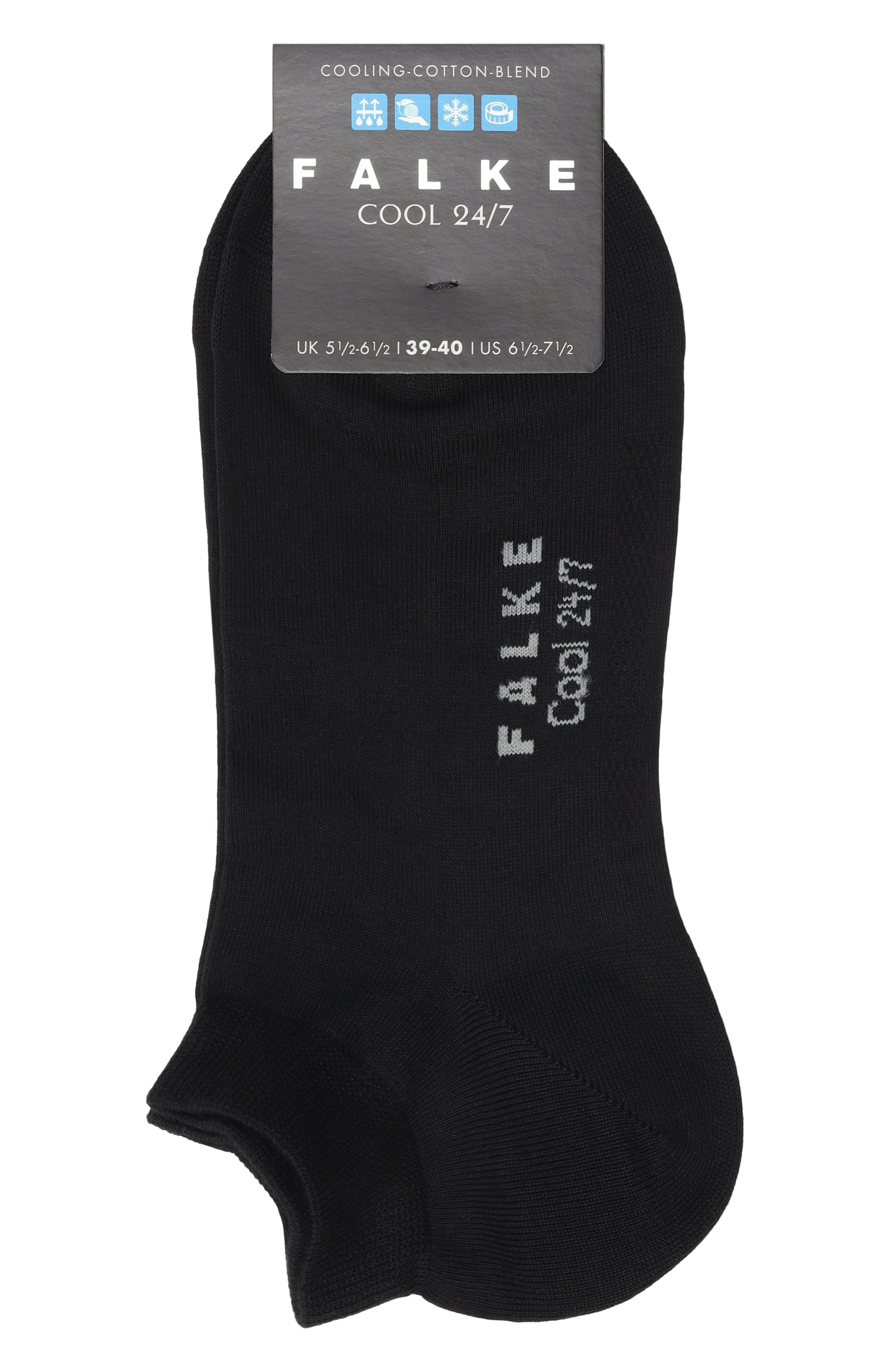 Хлопковые носки FALKE, арт. 13257, фото 1