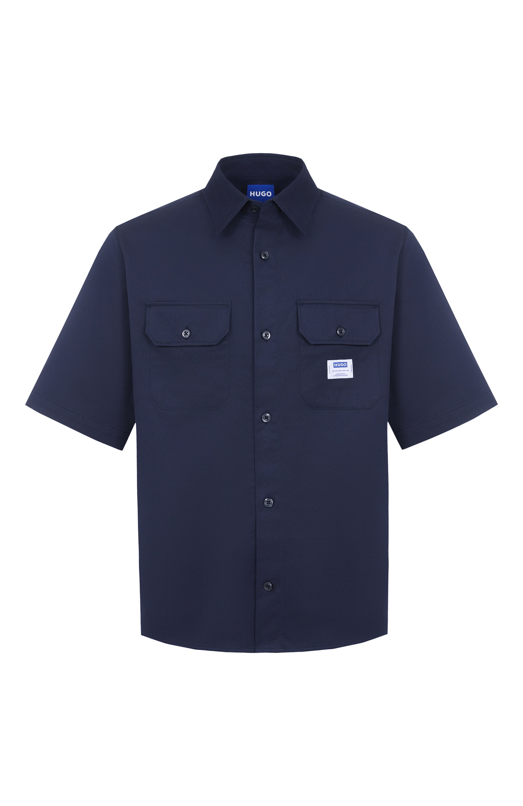 Хлопковая рубашка HUGO BLUE, арт. 50517871, фото 1