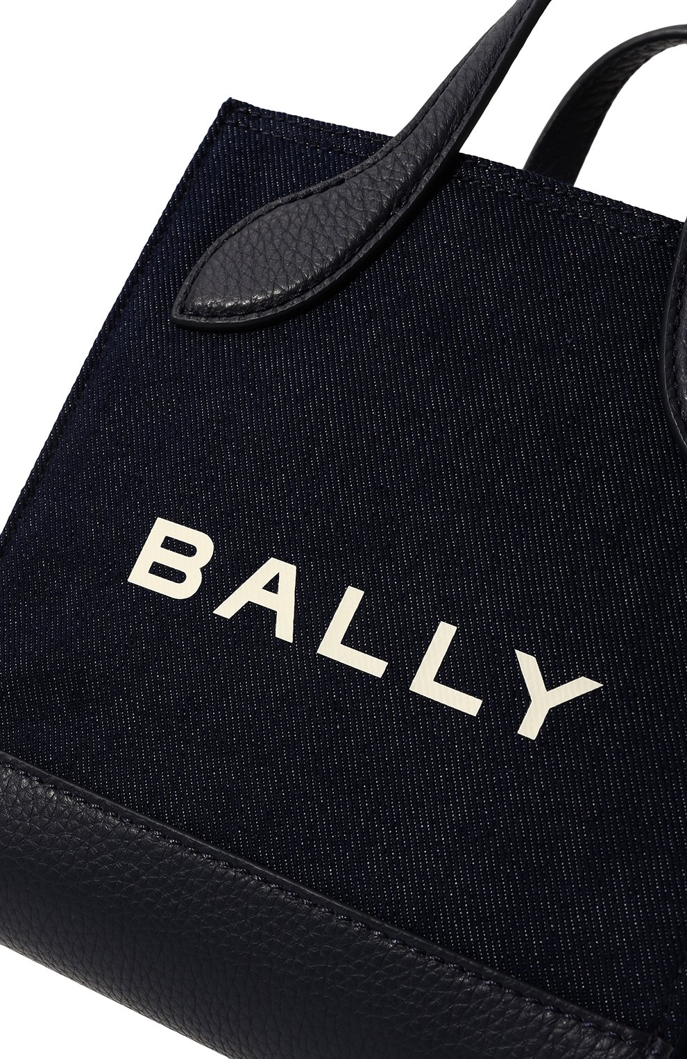 Сумка bar mini BALLY, арт. WAM03E/CV034, фото 3