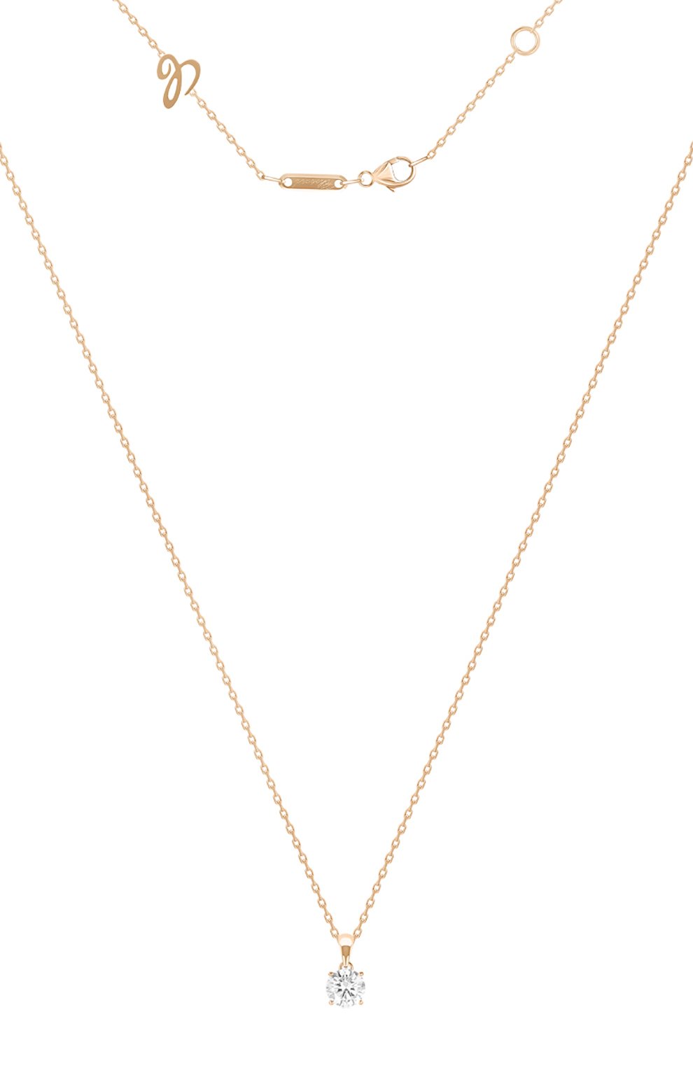 Кулон CHOPARD, арт. 799080-5001, фото 2