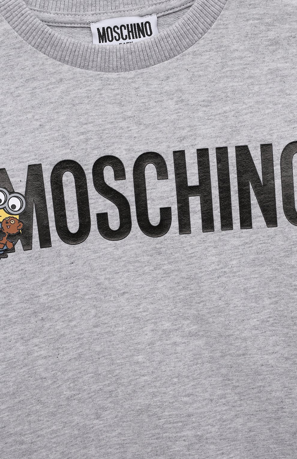 Комплект из свитшота и брюк MOSCHINO, арт. MUK03M/LDA00, фото 6