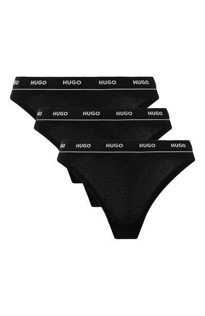 Женские комплект из трех трусов HUGO, арт. 50469681