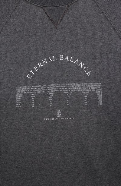 Хлопковый свитшот BRUNELLO CUCINELLI, арт. BM836E177C, фото 3