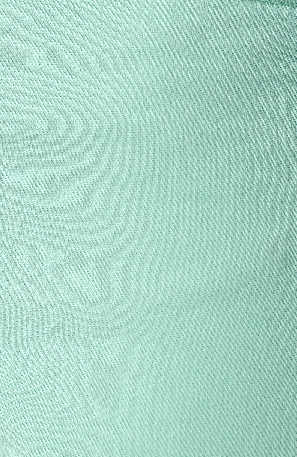 Джинсы MSGM, арт. 2841MDP80T 207276, фото 5