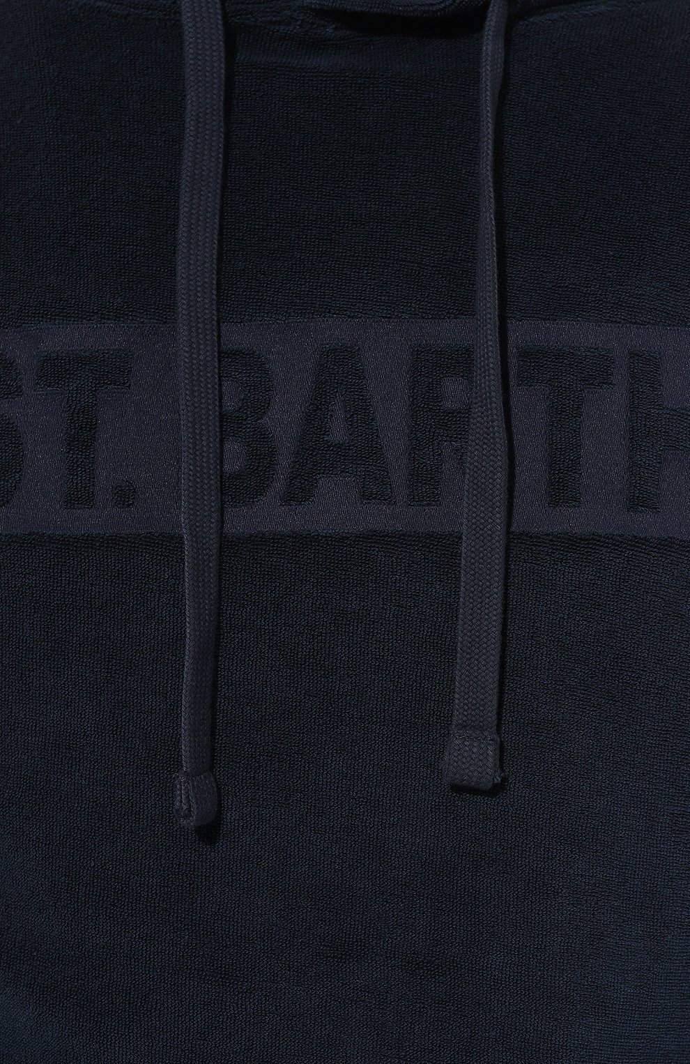 Хлопковое худи MC2 SAINT BARTH, арт. STBM/MANHATTAN SP0NGE/00927F, фото 5