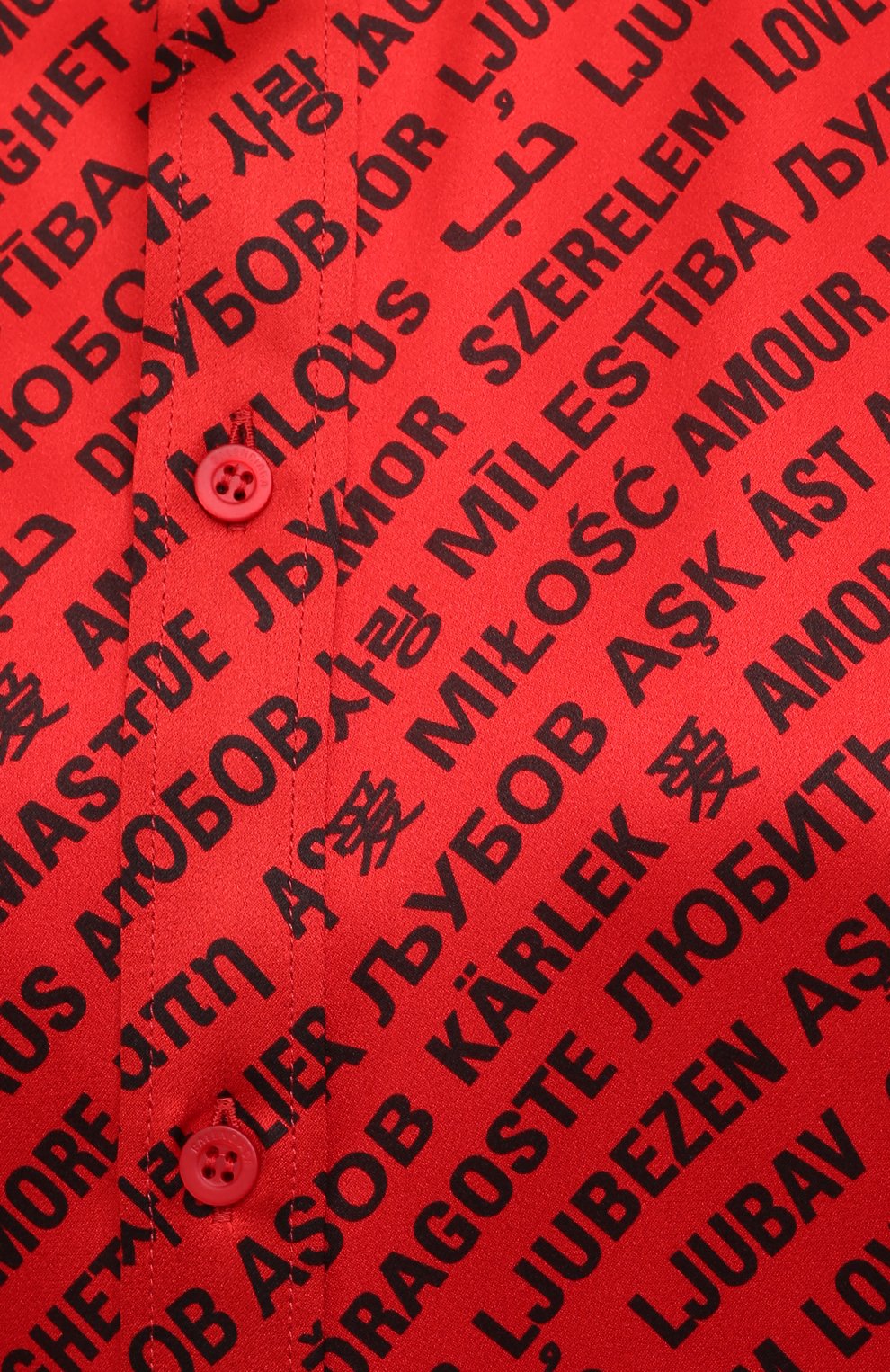 Атласная рубашка BALENCIAGA красного цвета по цене 111000 руб., арт. 623037/TJLI1, фото 5 Атласная рубашка BALENCIAGA, арт. 623037/TJLI1, фото 5