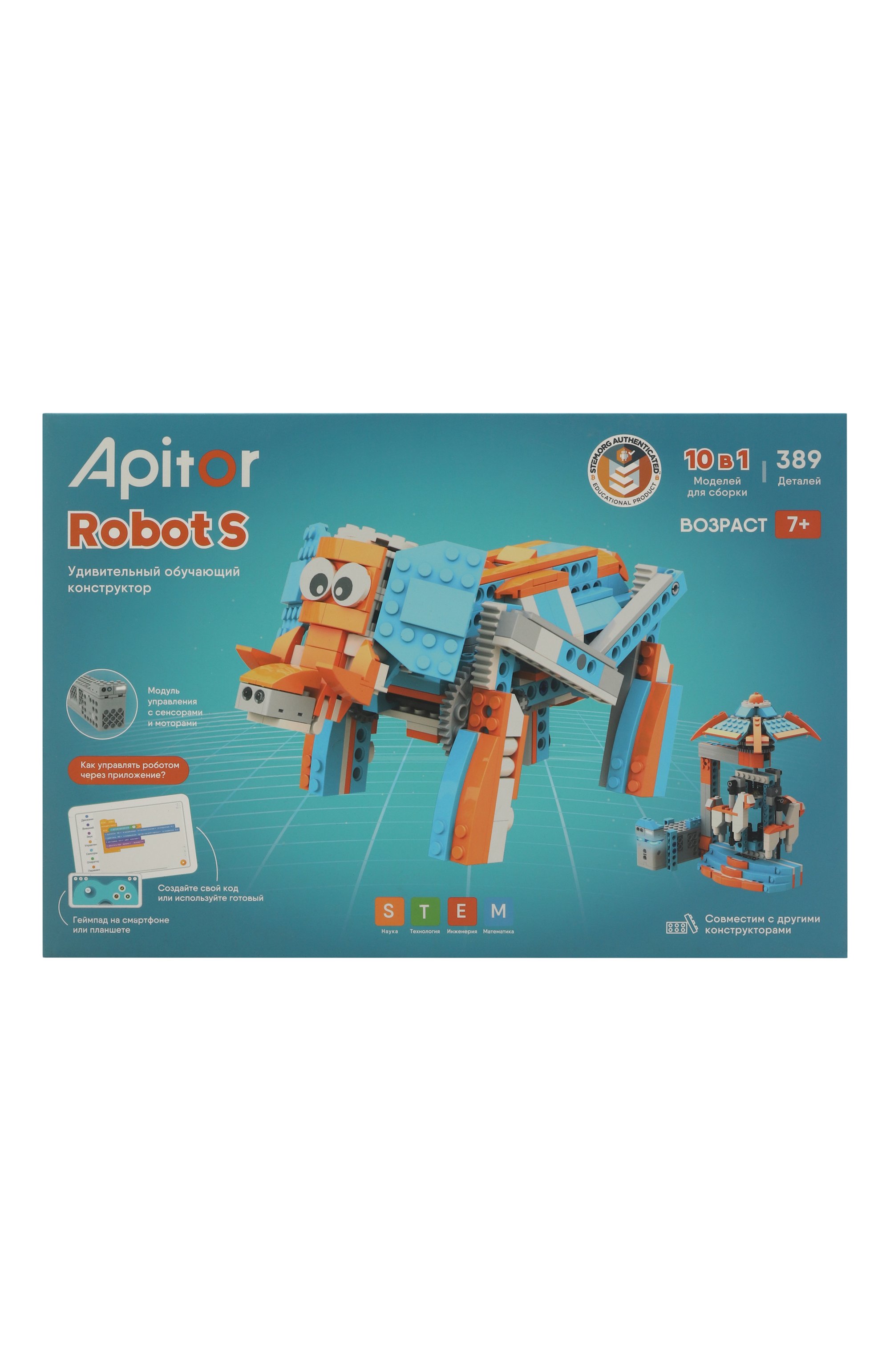 Программируемый конструктор robot s APITOR, арт. ALILO-APITORS, фото 1