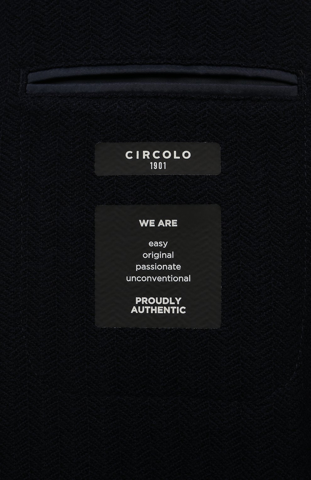 Шерстяной пиджак CIRCOLO 1901, арт. CN4603, фото 8