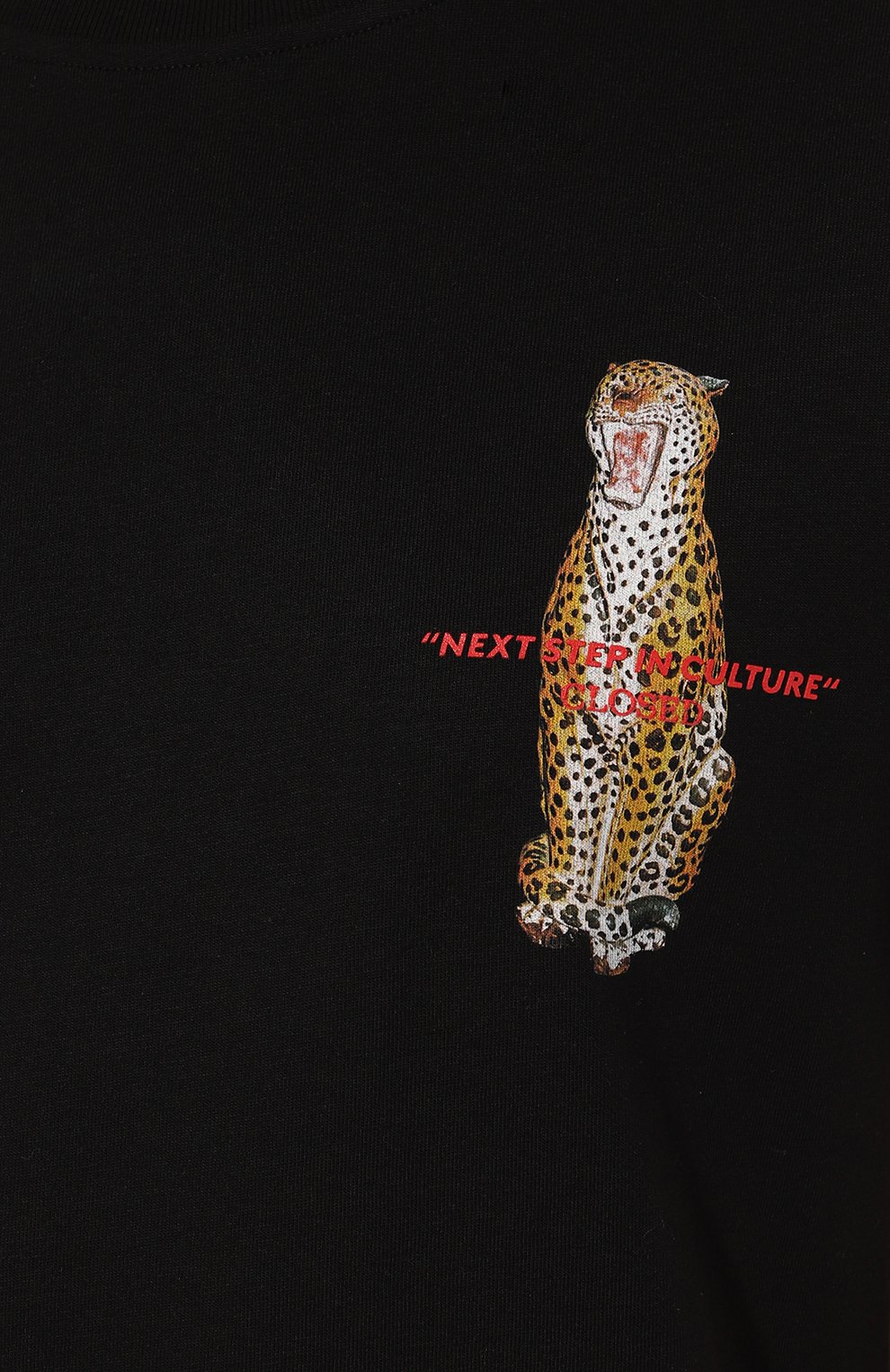 Хлопковая футболка CLOSED, арт. C95274-44H-PR, фото 5