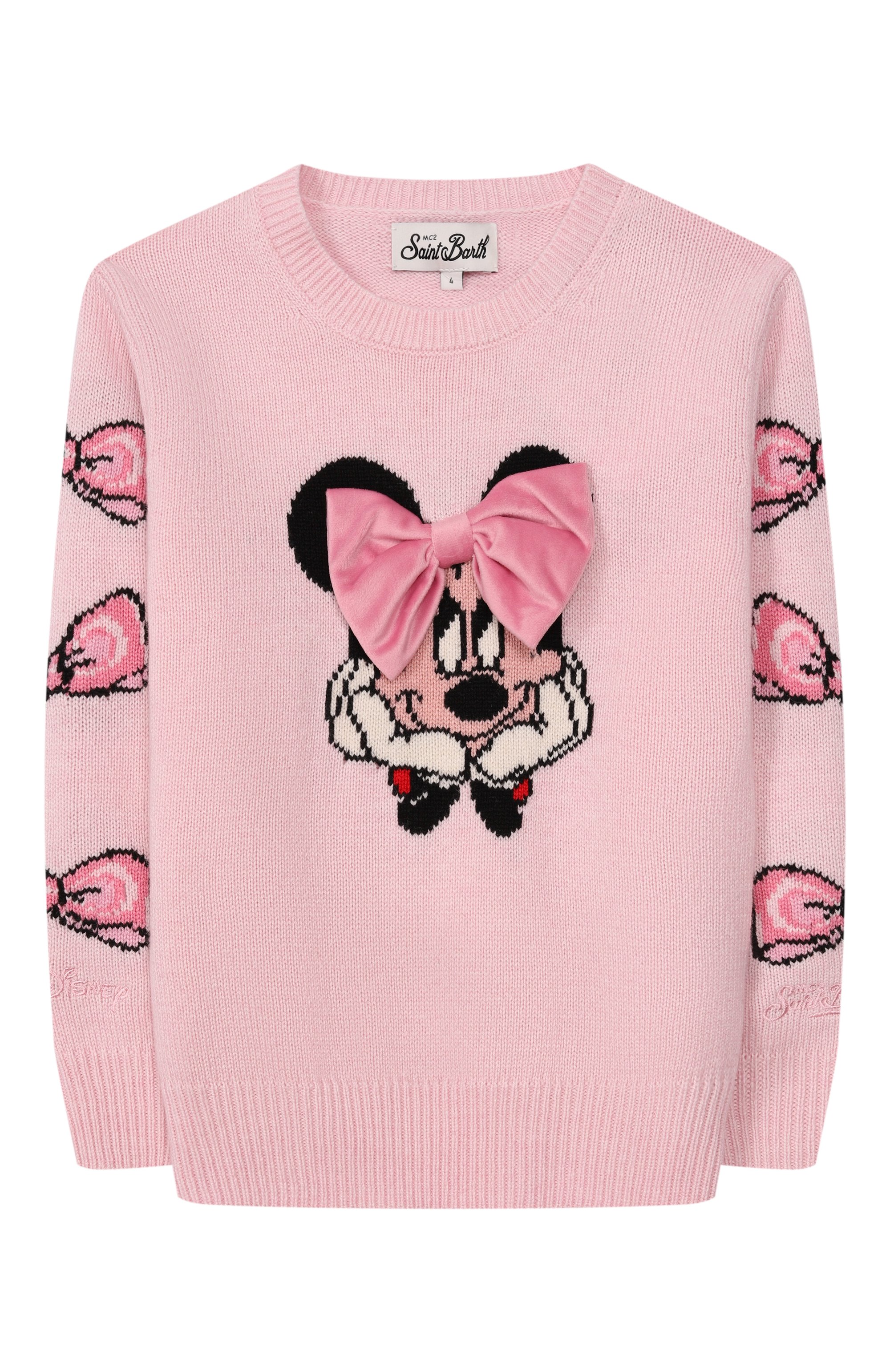Пуловер из шерсти и вискозы MC2 SAINT BARTH, арт. PRC0001-02434I/PRINCESS, фото 1