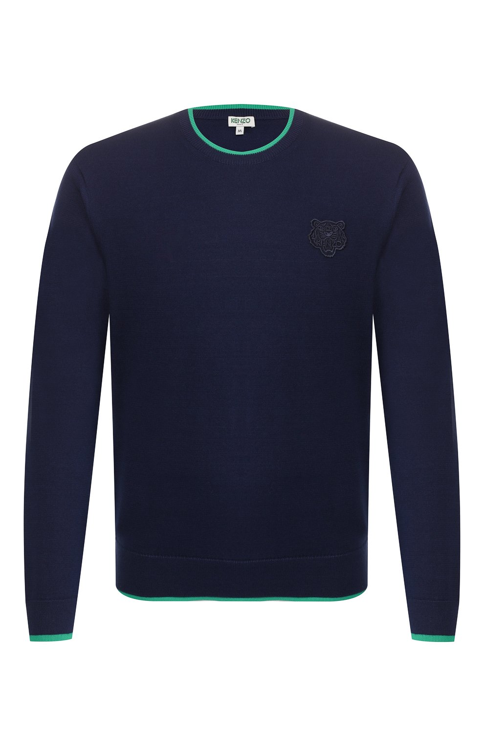 Хлопковый джемпер KENZO, арт. FA55PU2023AB, фото 1