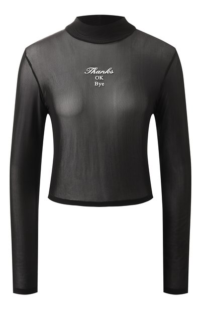 Женский топ HUGO BLUE, арт. 50534739