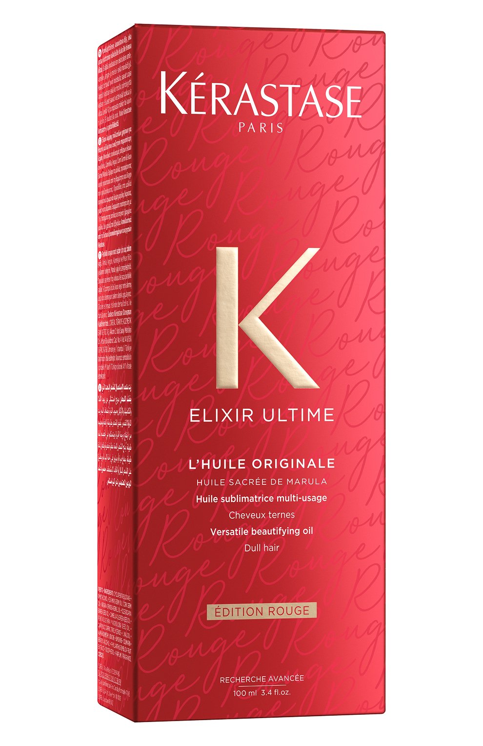 Многофункциональное масло-уход elixir ultime rouge (100ml) KERASTASE, арт. 3474636819546, фото 2