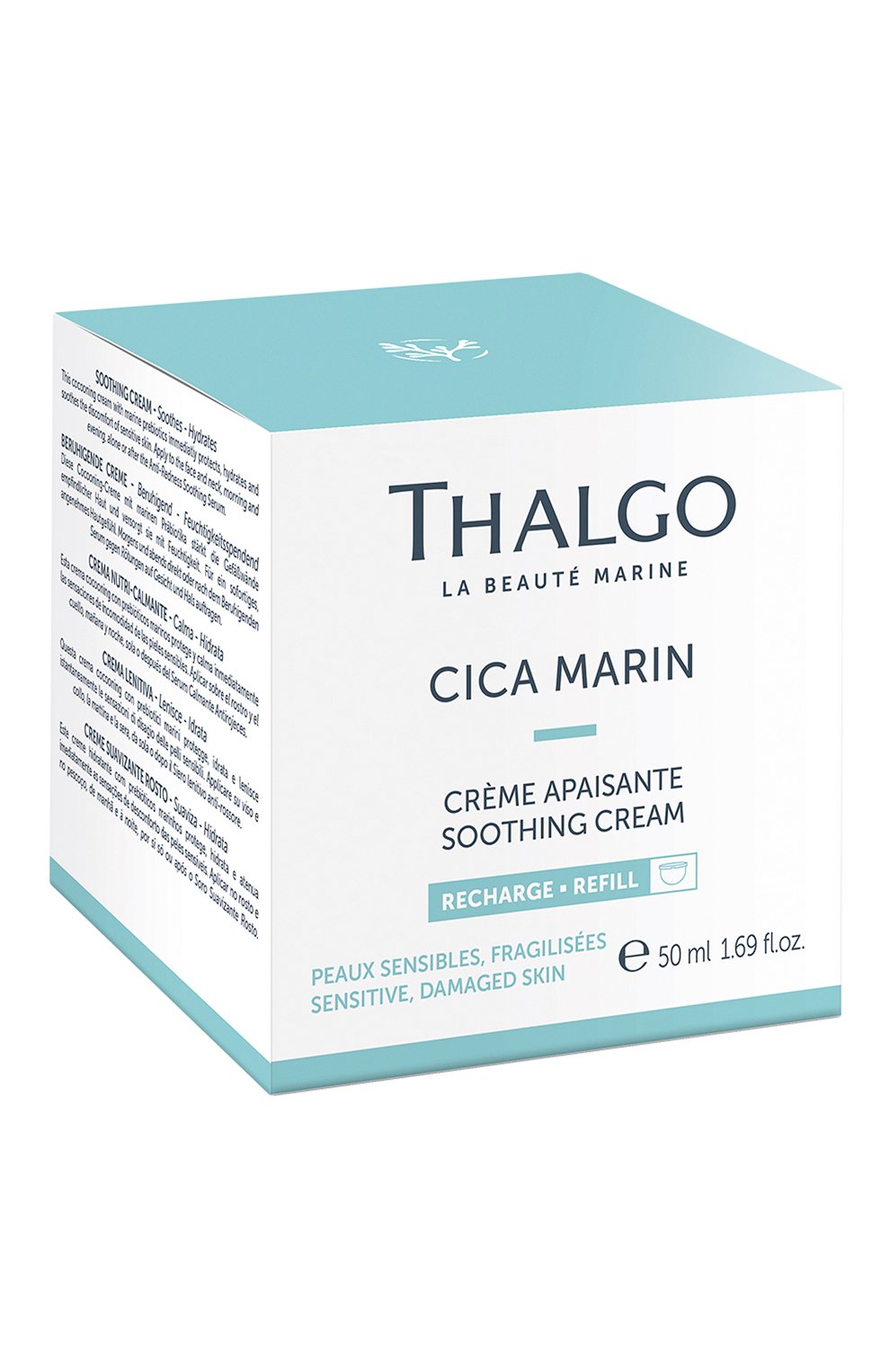 Рефил успокаивающего увлажняющего крема cica marin (50ml) THALGO, арт. VT23014, фото 2
