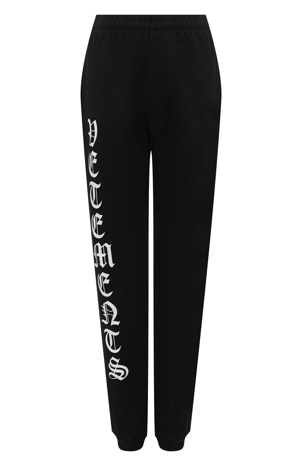 Хлопковые джоггеры VETEMENTS, арт. SS20PA321 1624/W/BLACK, фото 1