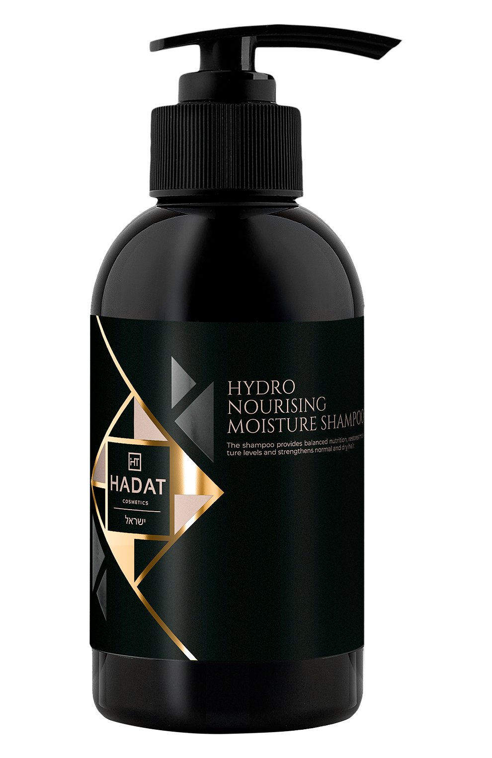 Увлажняющий шампунь hydro nourishing moisture shampoo (250ml) HADAT COSMETICS, арт. 7294631502672, фото 1