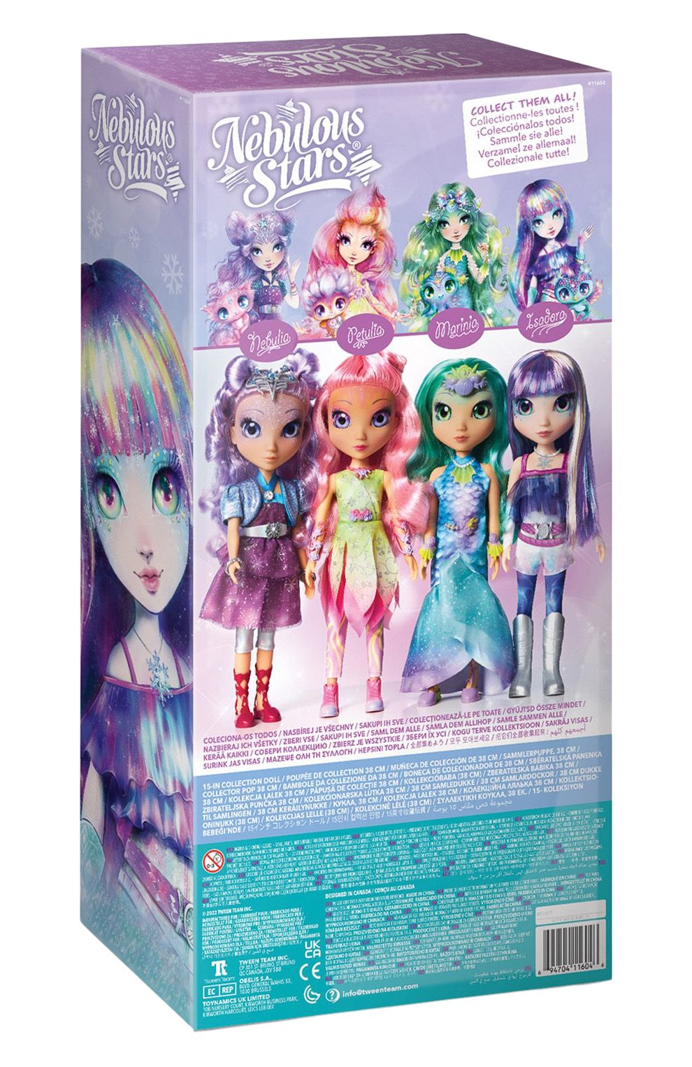 Кукла isadora PAREMO, арт. 11604_NSDA, фото 2