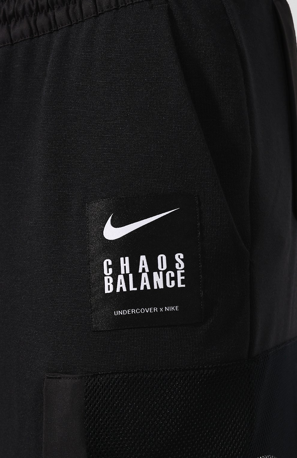 Спортивный костюм undercover x nike nrg NIKELAB, арт. BV6478-010, фото 6