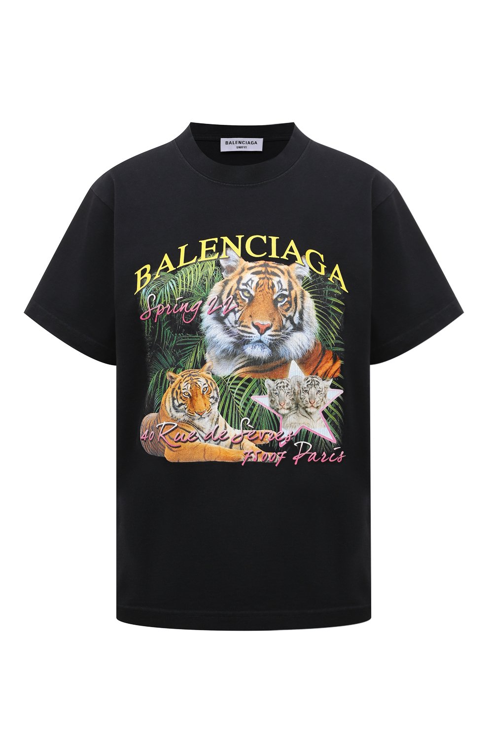 Хлопковая футболка BALENCIAGA, арт. 670943/TLVH2, фото 1