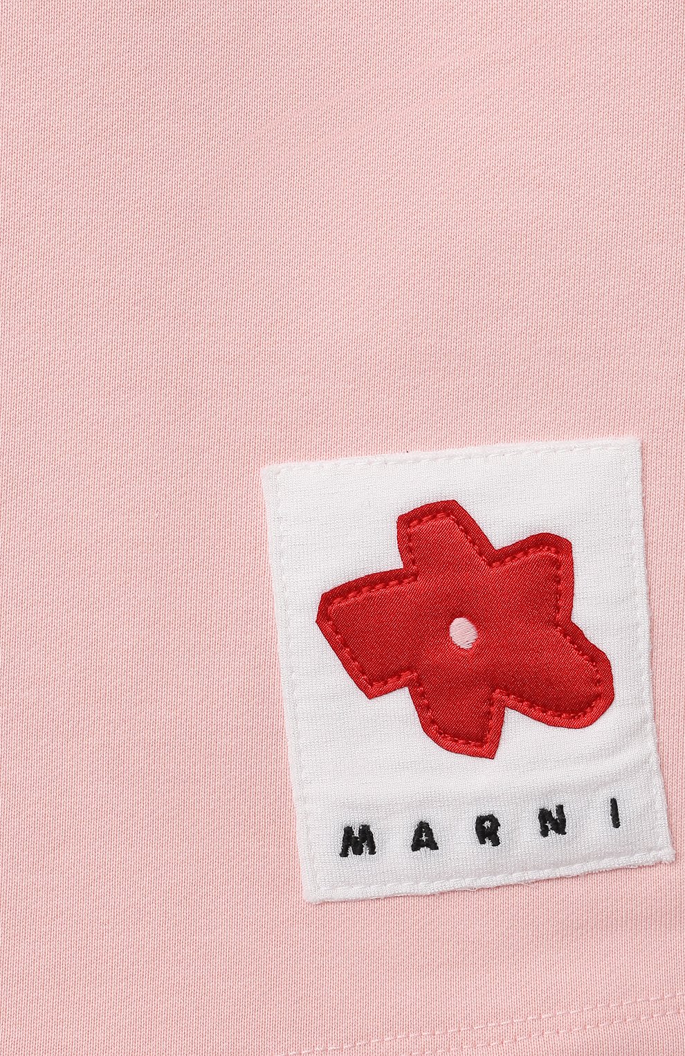 Хлопковая юбка MARNI, арт. M00117-M00J6, фото 3