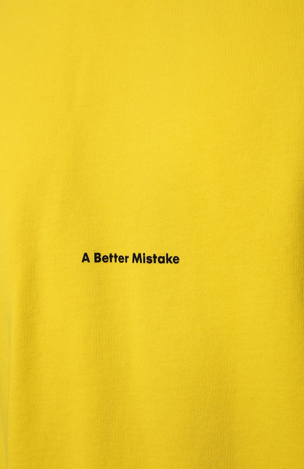 Хлопковое худи A BETTER MISTAKE, арт. 03D5TH012 FL004PD, фото 5