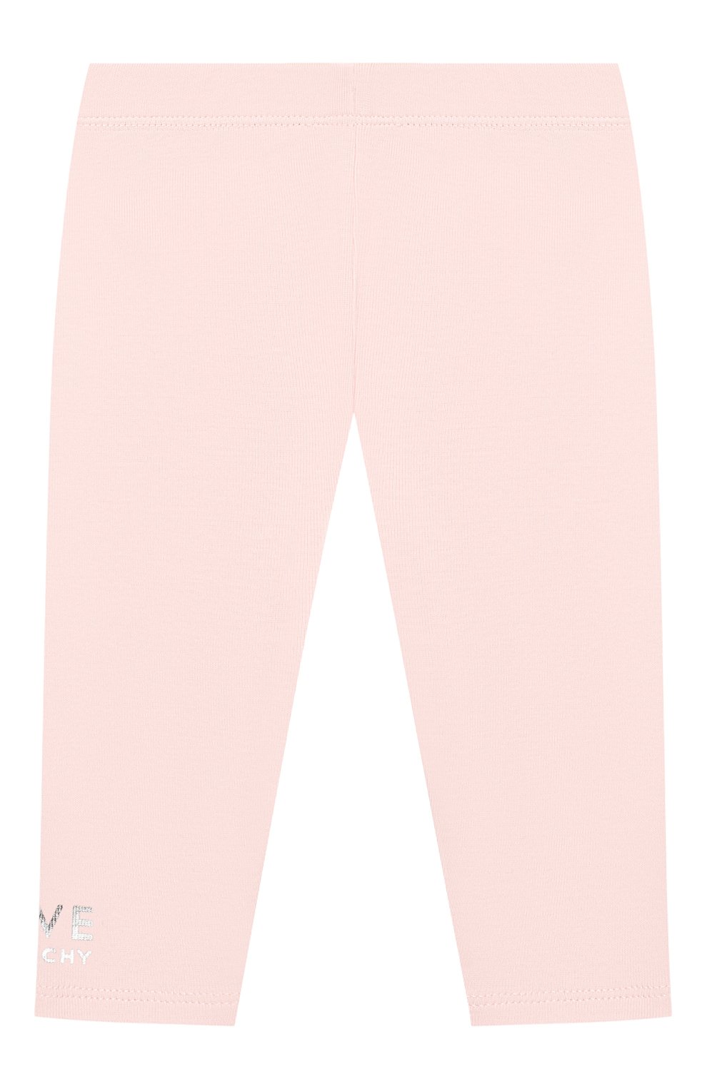 Комплект из трех предметов GIVENCHY, арт. H98097, фото 7