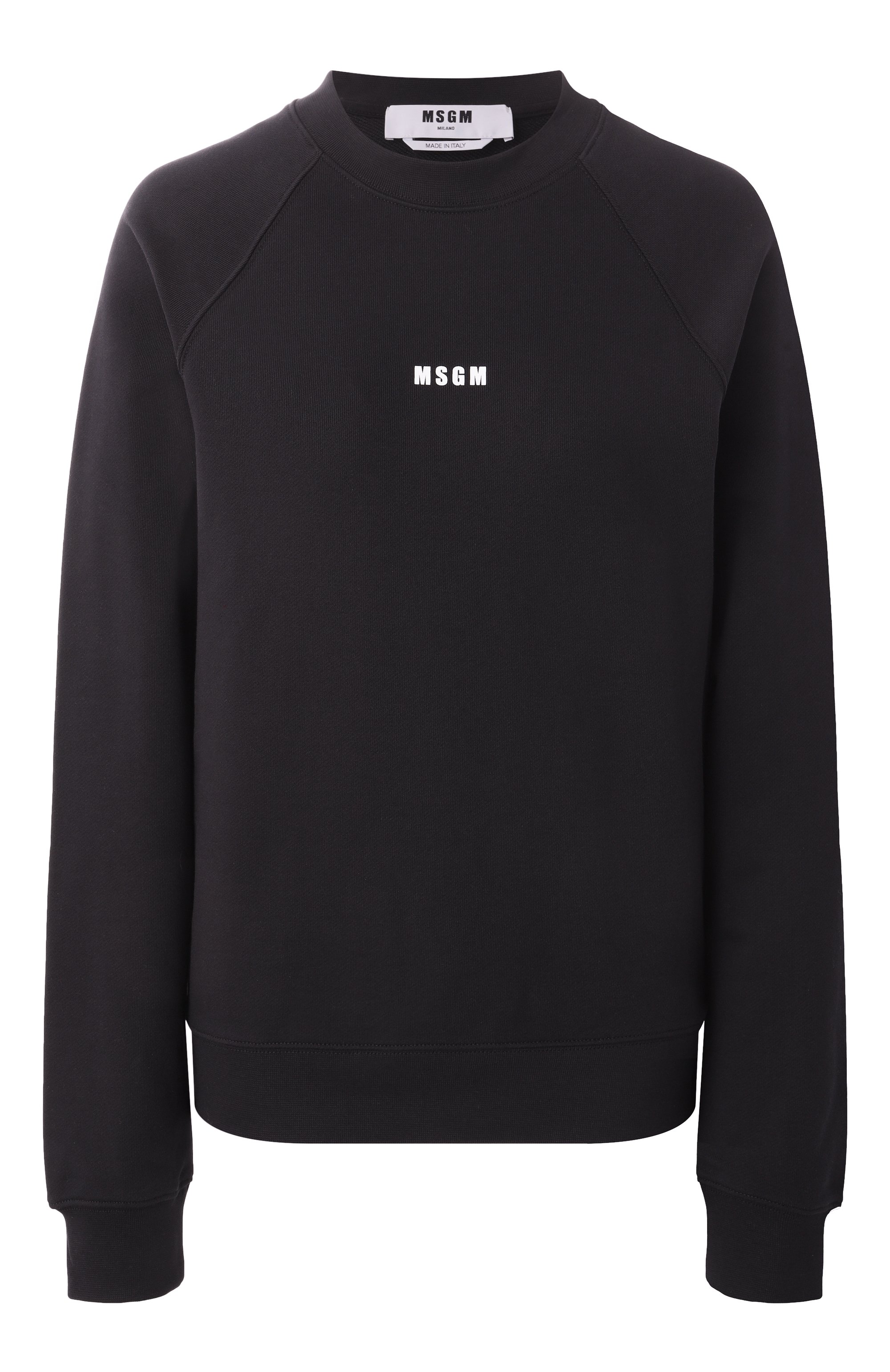 Хлопковый свитшот MSGM, арт. 2000MDM503/300000, фото 1