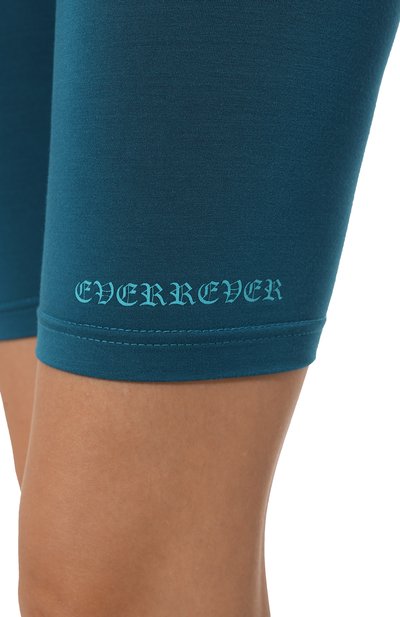 Шорты EVERREVER, арт. RE-CYC-BRB-02, фото 5